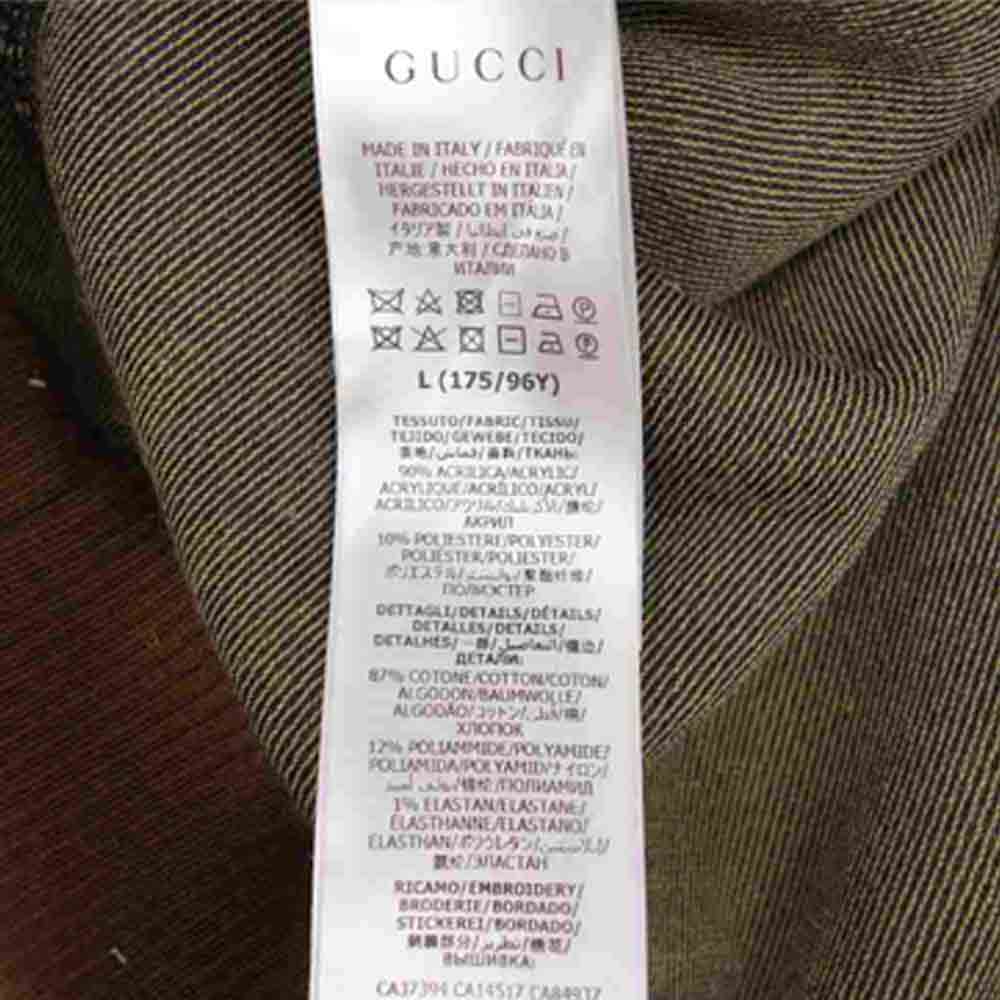 GUCCI グッチ 21SS 644662 THE NORTHFACE ノースフェイス 国内正規品 ロゴ フェイクファー スウェット ブラウン系【極上美品】【中古】