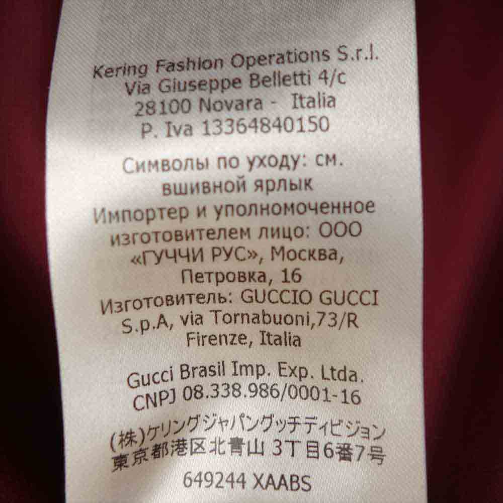 GUCCI グッチ 20AW 649244 XAABS THE NORTH FACE ノースフェイス 国内正規品 Double G print nylon vest ダブルジープリント ナイロン ベスト グリーン系 M【美品】【中古】