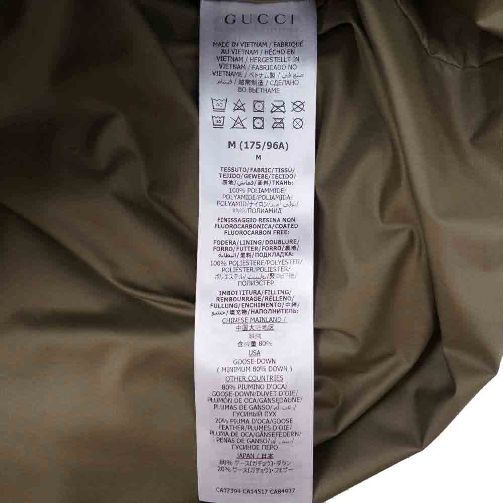 GUCCI グッチ 648864 THE NORTHFACE ノースフェイス 国内正規品 LOGO DOWN VEST ロゴ総柄 ダウン ベスト マルチカラー系 M【極上美品】【中古】