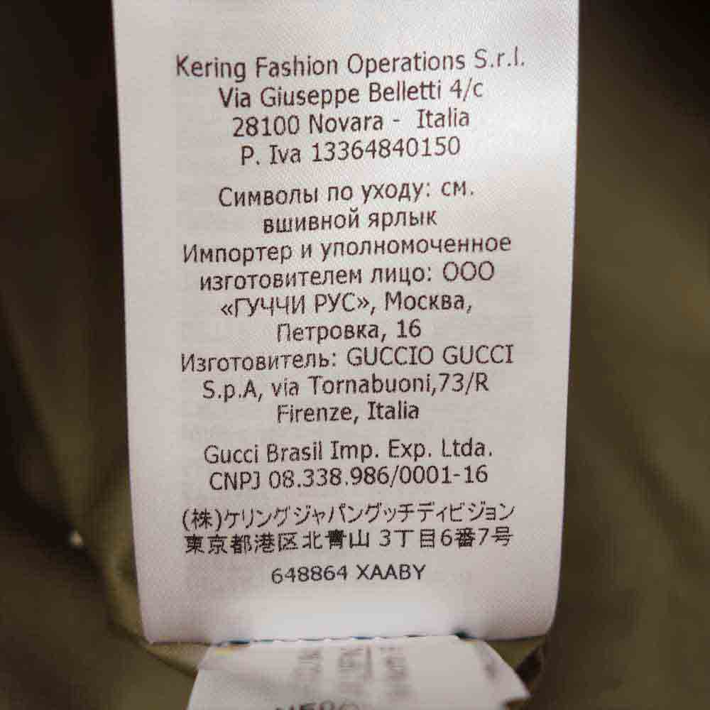GUCCI グッチ 648864 THE NORTHFACE ノースフェイス 国内正規品 LOGO DOWN VEST ロゴ総柄 ダウン ベスト マルチカラー系 M【極上美品】【中古】