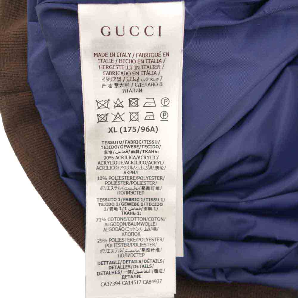 GUCCI グッチ 21SS 644582 XJC3T THE NORTH FACE ノースフェイス 国内正規品 GG Canvas Shearling Jacket GG キャンバス シアリング ジップ パーカー ベージュ系 ブラウン系 XL【美品】【中古】