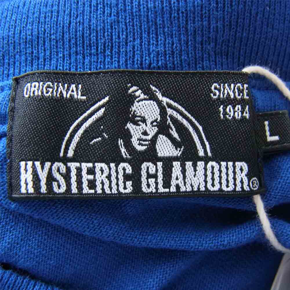 HYSTERIC GLAMOUR ヒステリックグラマー 02212CT11470 SOFT DRINK ソフトドリンク Tシャツ  ブルー系 L【新古品】【未使用】【中古】