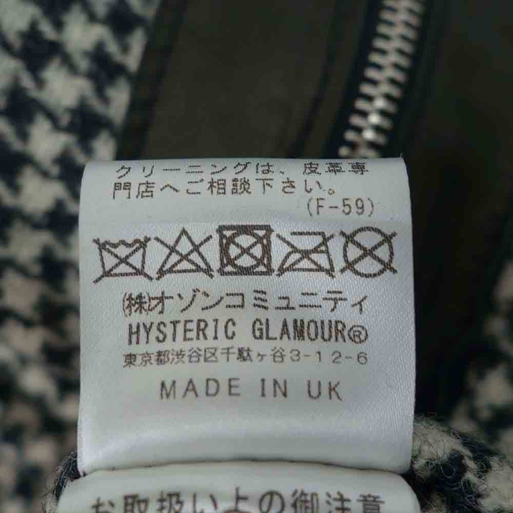 HYSTERIC GLAMOUR ヒステリックグラマー 02211LB02 Lewis Leathers COUNTRYMAN JACKET ルイスレザー ラムレザー ジャケット ブラック系 L【新古品】【未使用】【中古】