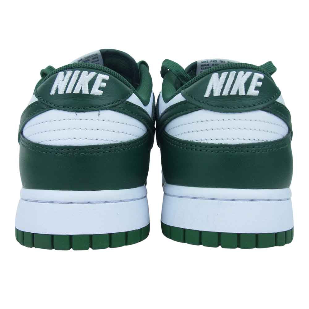 NIKE ナイキ DD1391 101 グリーン系 27㎝【美品】【中古】