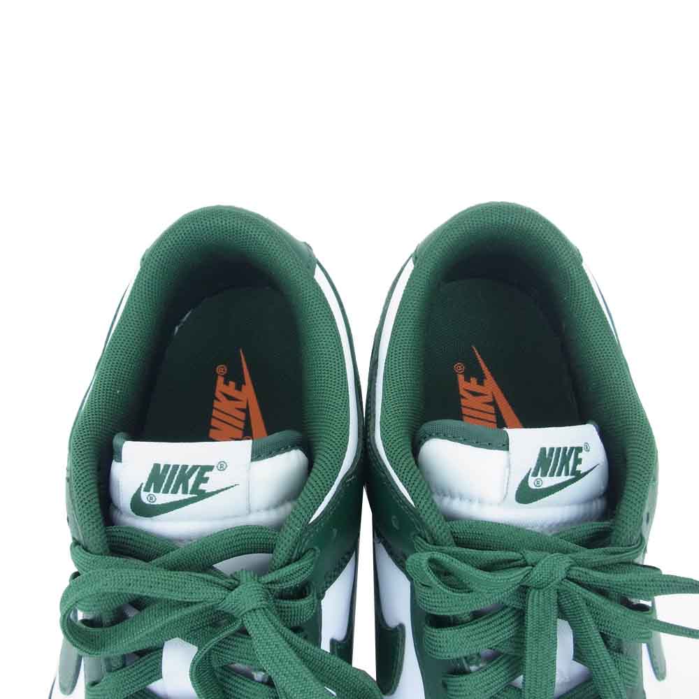 NIKE ナイキ DD1391 101 グリーン系 27㎝【美品】【中古】