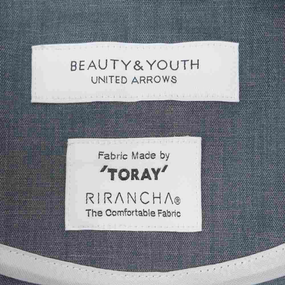 ビューティアンドユース TORAY DRY PE RIRANCHAR ドライ 2B ジャケット パンツ セットアップ グレー系 S【中古】
