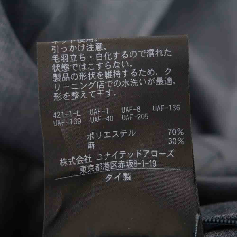 ビューティアンドユース TORAY DRY PE RIRANCHAR ドライ 2B ジャケット パンツ セットアップ グレー系 S【中古】