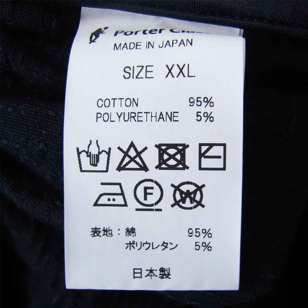 PORTER CLASSIC ポータークラシック SASHIKO STRETCH SLIM PANTS 刺し子 ストレッチ パンツ ブラック系 XXL【美品】【中古】