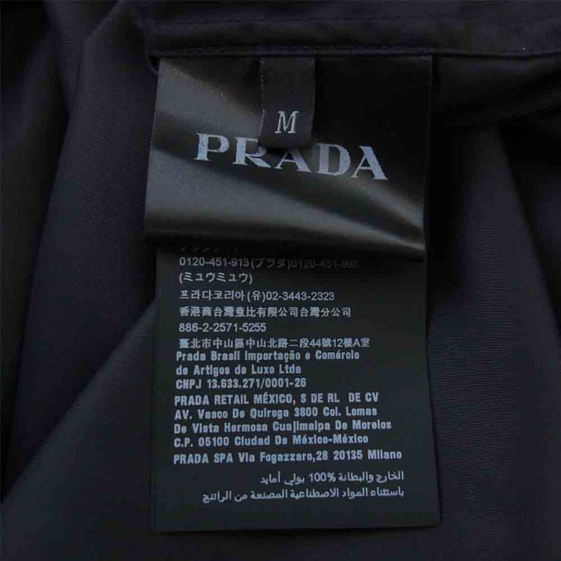 prada 19aw ナイロンシャツ - シャツ