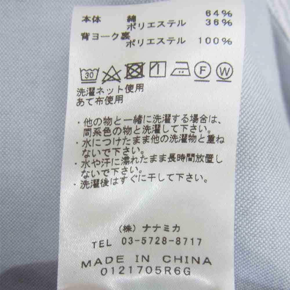 THE NORTH FACE ノースフェイス NT3100N PURPLE LABEL パープルレーベル Cotton Polyester OX Band Collar Shirt ストライプ 切替 バンドカラー プルオーバー シャツ ライトブルー系 L【美品】【中古】