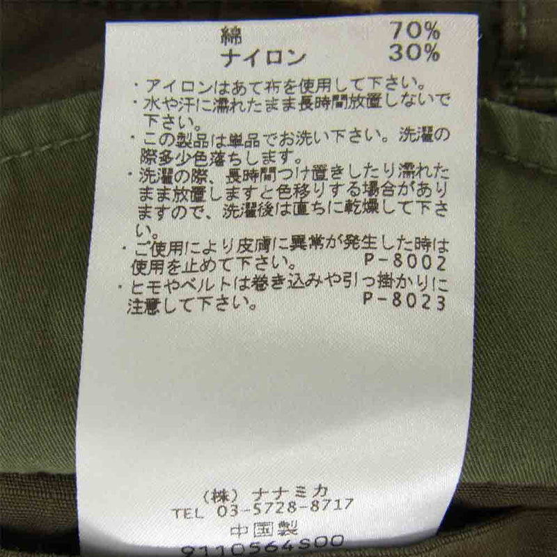 nanamica ナナミカ SUCS004 Cargo Pants リップストップ カーゴ パンツ グリーン カーキ系 34【中古】