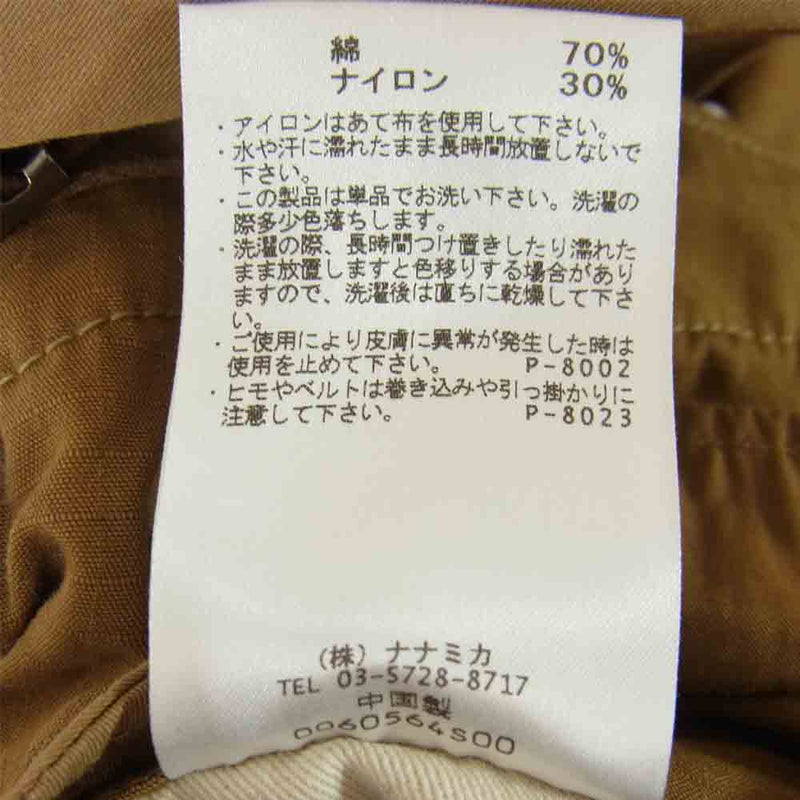 nanamica ナナミカ SUCS004 Cargo Pants リップストップ カーゴ パンツ ブラウン ブラウン系 34【中古】