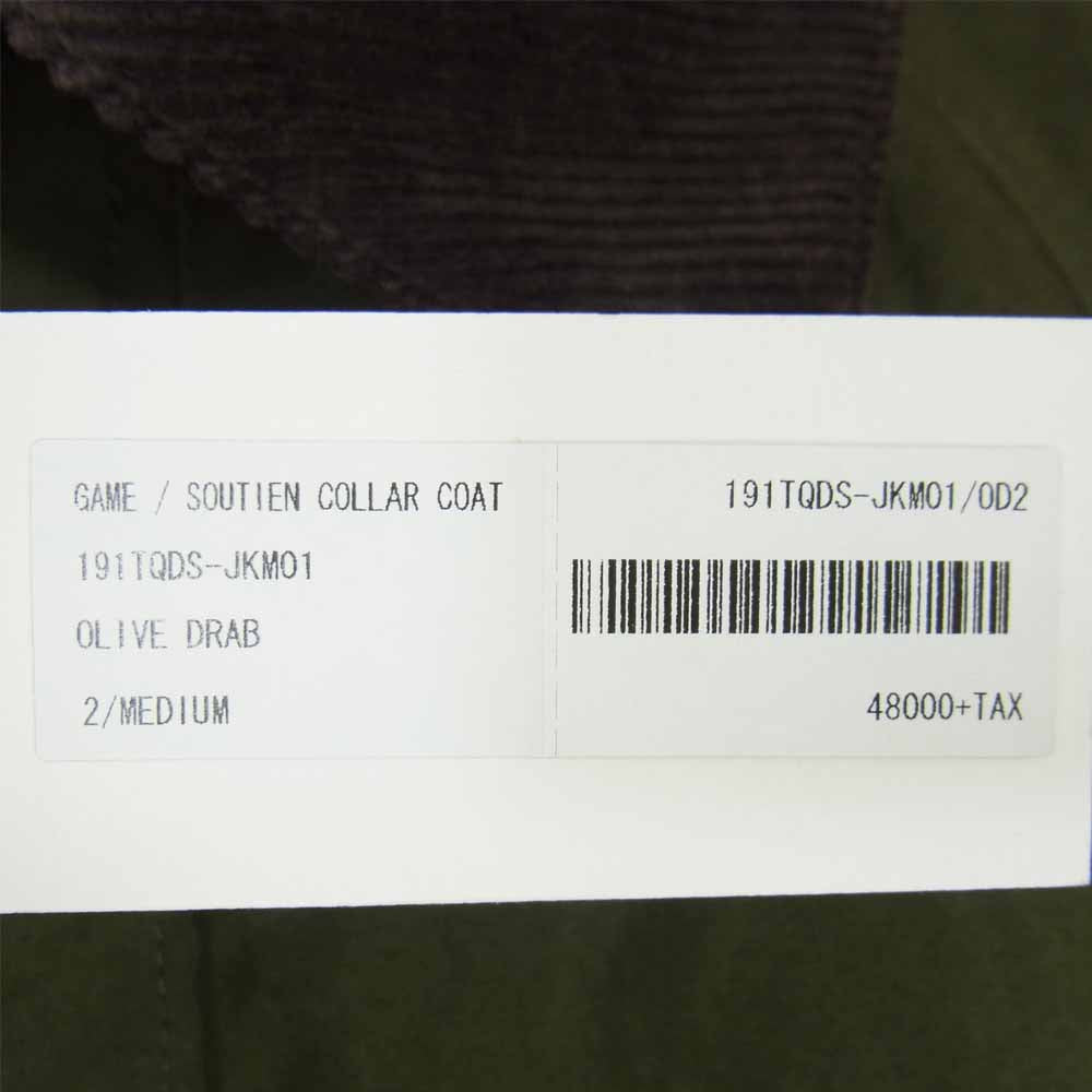 DESCENDANT ディセンダント 19SS 191TQDS-JKM01 GAME SOUTIEN COLLAR COAT ゲーム ステンカラー ショート コート ジャケット カーキ系 M【極上美品】【中古】