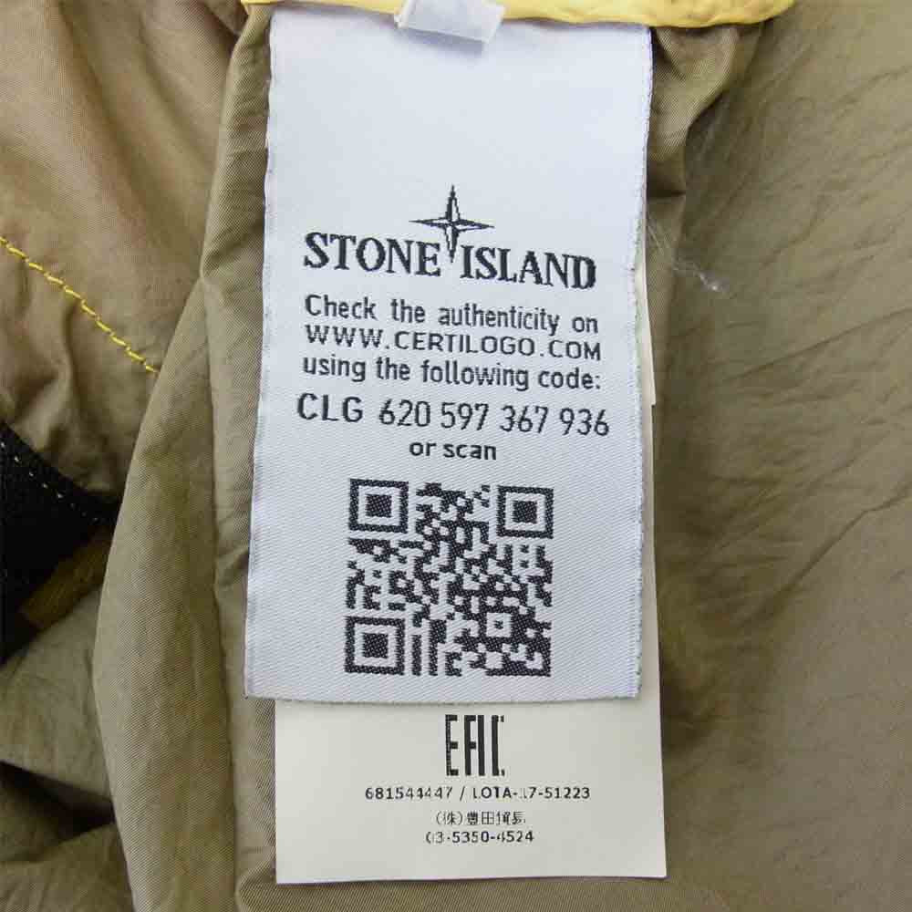 STONE ISLAND ストーンアイランド 681544447 NYLON METAL FULL ZIP HOODIE ナイロン メタル フルジップ フーディブルゾン カーキ系 M【中古】