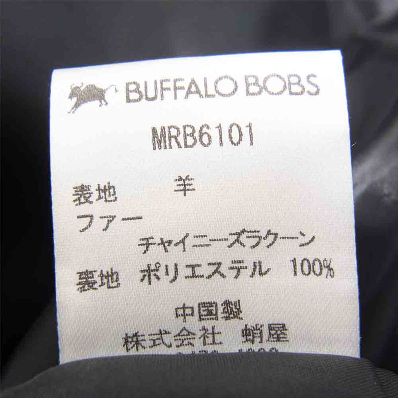 バッファローボブズ MRB6101 ラムレザー ダブル ライダース ジャケット ブラック系 3【中古】