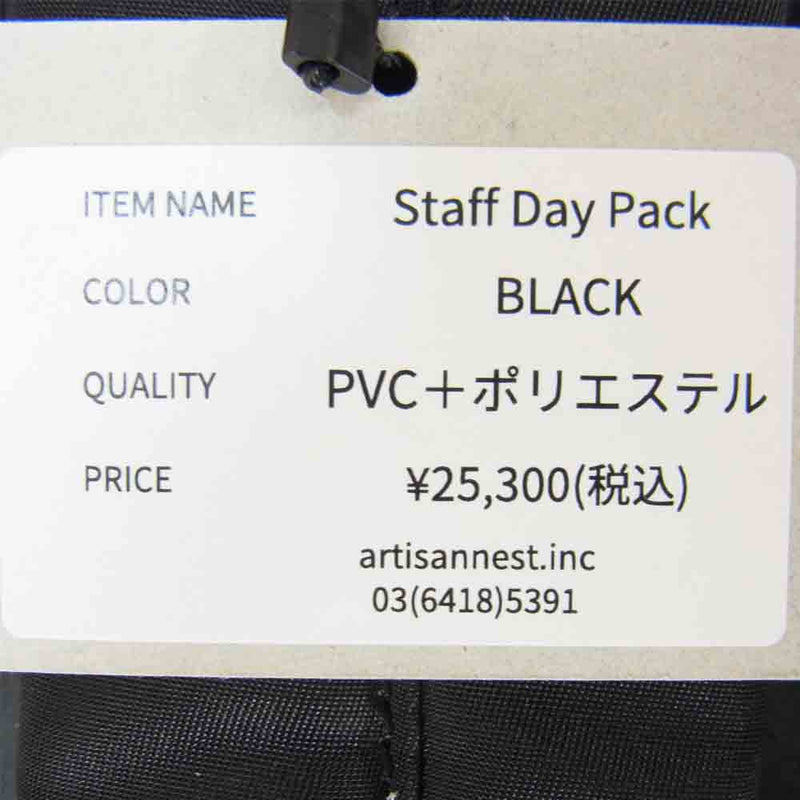 レザレクション Staff Day Pack スタッフ デイ パック リュック ブラック系【新古品】【未使用】【中古】