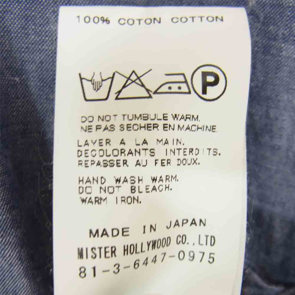 N.HOOLYWOOD エヌハリウッド 111-SH10 コットン シャンブレー 長袖 シャツ ブルー系 38【中古】