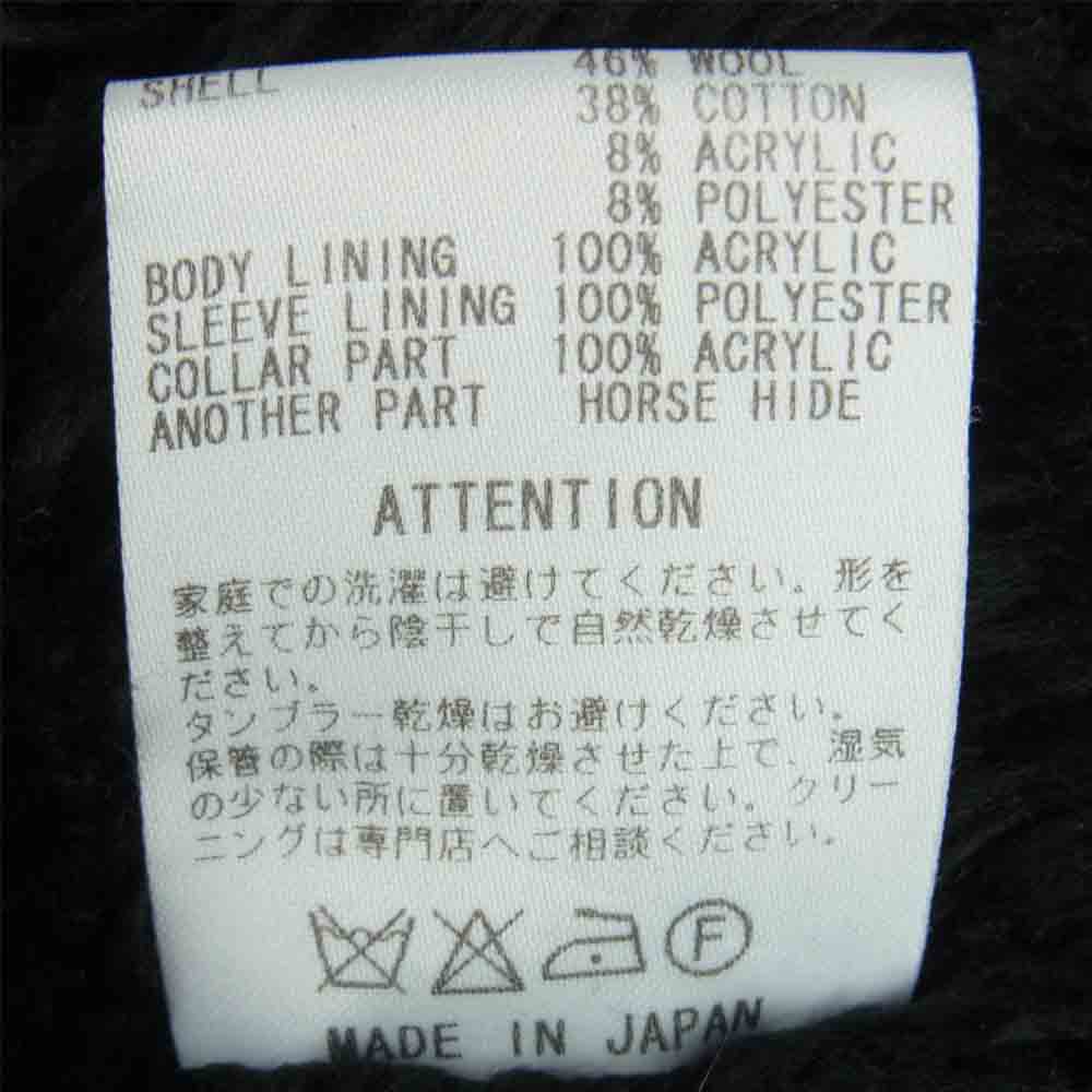 RUDE GALLERY ルードギャラリー N-1 デッキ ジャケット ウール コットン 日本製 ブラック系 3【中古】