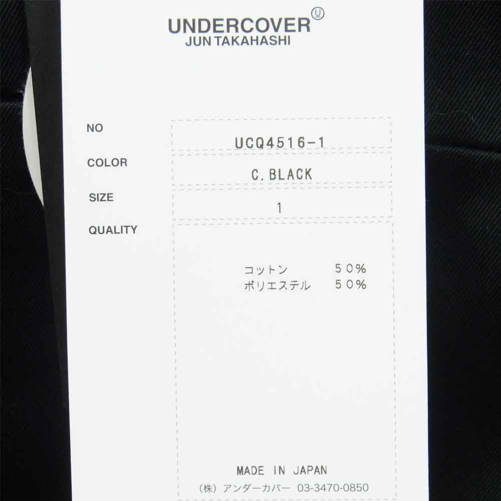 UNDERCOVER アンダーカバー UCQ4516-1 トラウザーズ パンツ 日本製 ブラック系 1【極上美品】【中古】