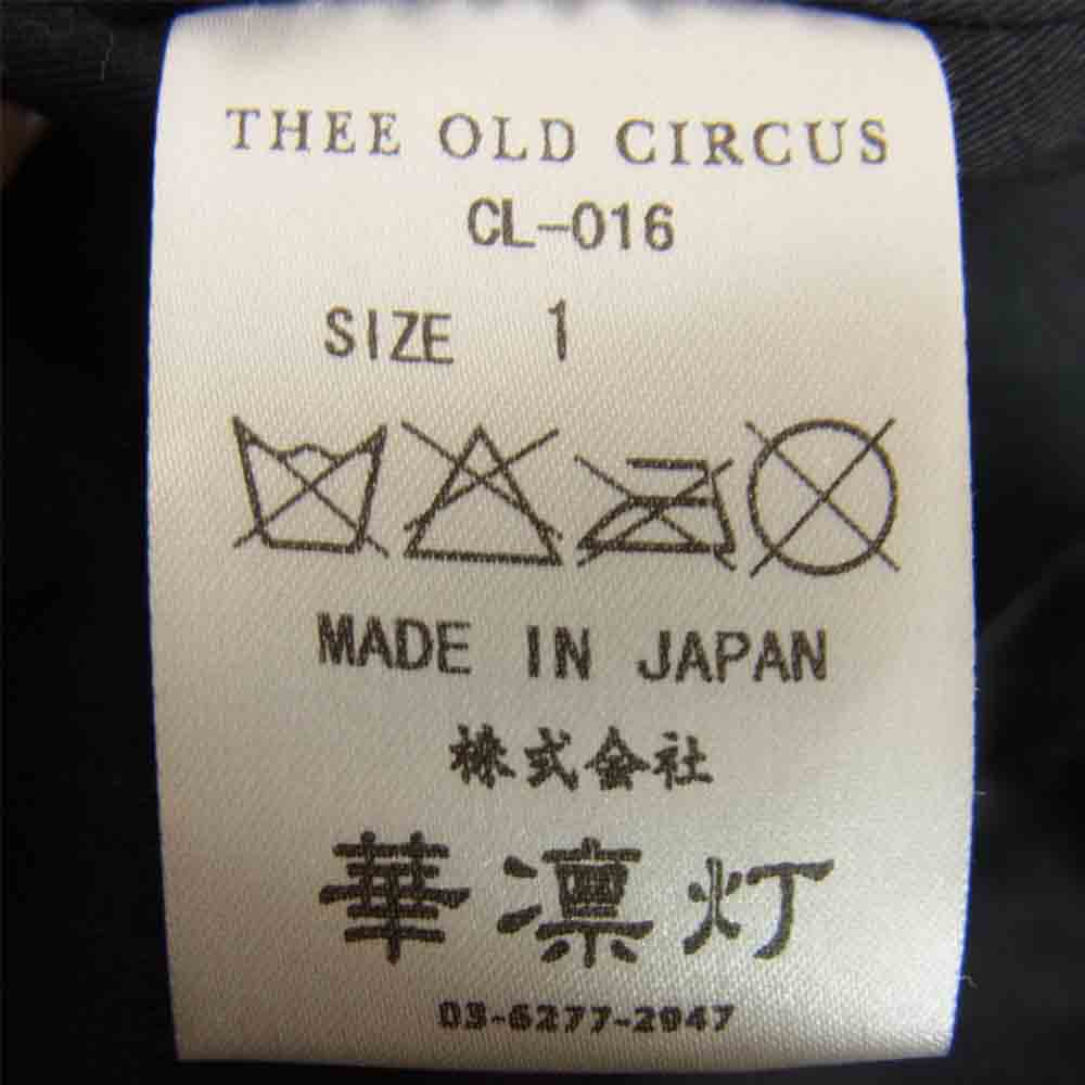 ジオールドサーカス スエード レザー ジャケット ブラウン系 1【中古】