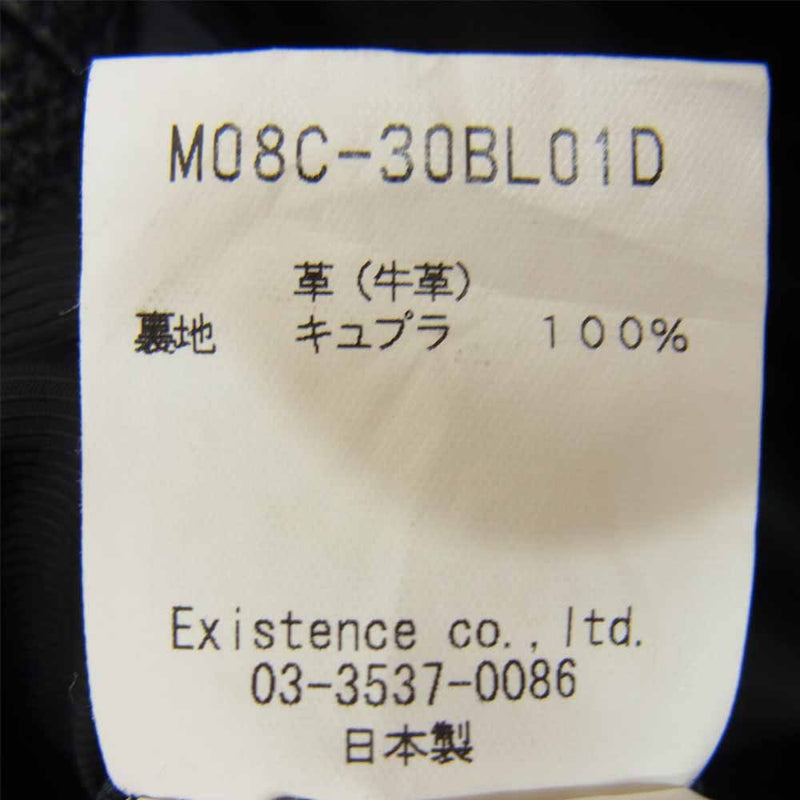 marka マーカ 牛革 カウハイド レザー ライダース ジャケット ブラック系 1【中古】