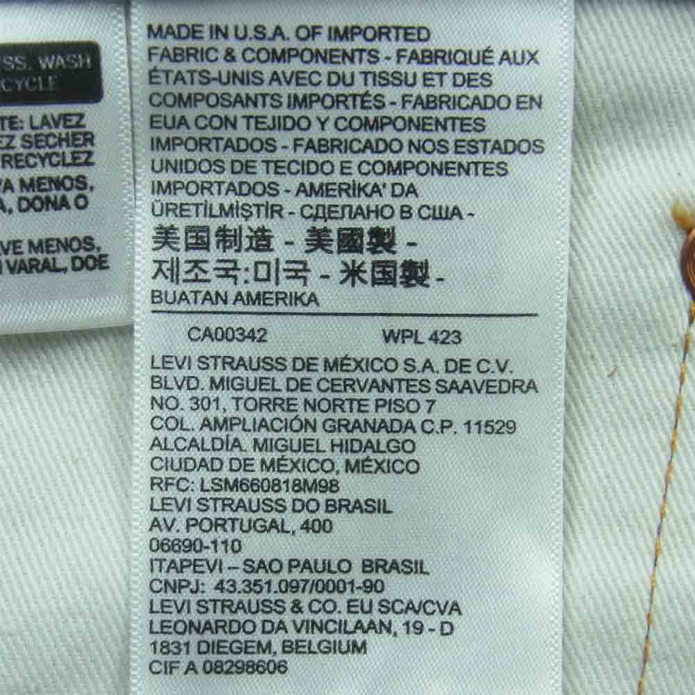 Levi's リーバイス 00505 1869 PREMIUM 505 BIG E プレミアム 耳付き 赤耳 復刻 レプリカ ビンテージ リジット デニム パンツ インディゴブルー系 W32 L34【美品】【中古】