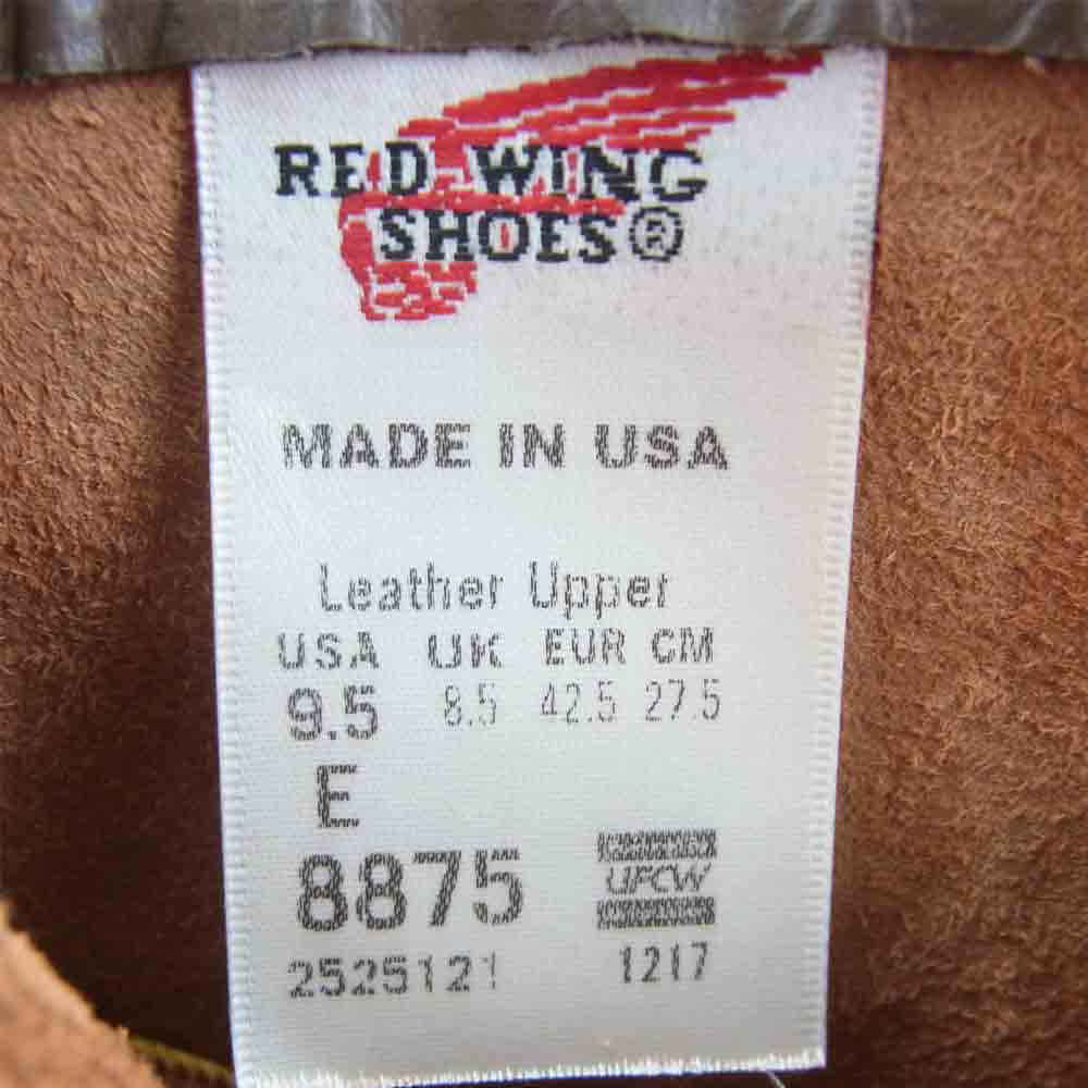 RED WING レッドウィング 8875 Irish Setter アイリッシュセッター クラシックワーク 6インチ モックトゥー オロラセットポーテージ ブーツ USA9.5E ブラウン系 27.5cm【美品】【中古】