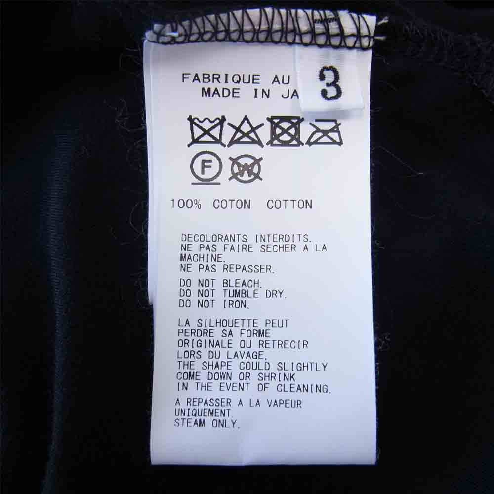 Yohji Yamamoto ヨウジヤマモト 20SS HN-T49-087 POUR HOMME プールオム ディオラマスムース カーディガンB ブラック系 3【中古】