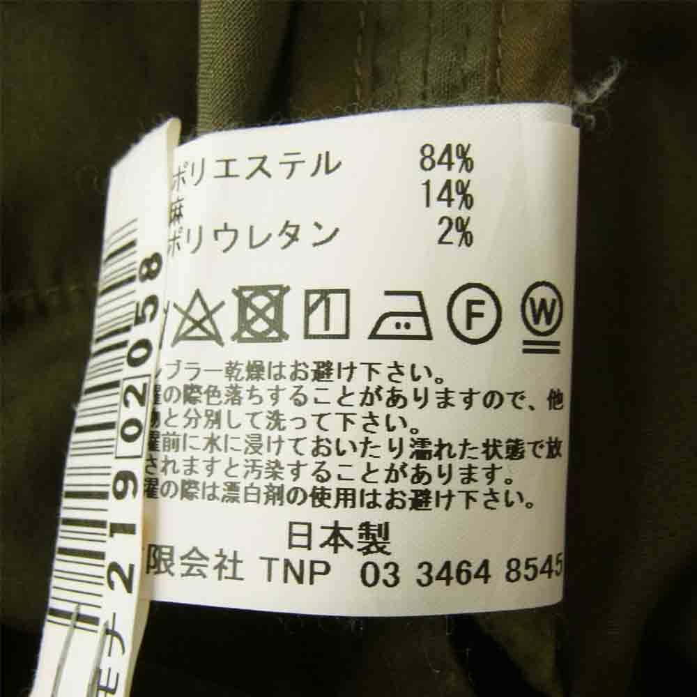 nonnative ノンネイティブ NN-P3571 MANAGER EASY SHORTS P/L/P POPLIN STRETCH イージー ショーツ カーキ系【中古】