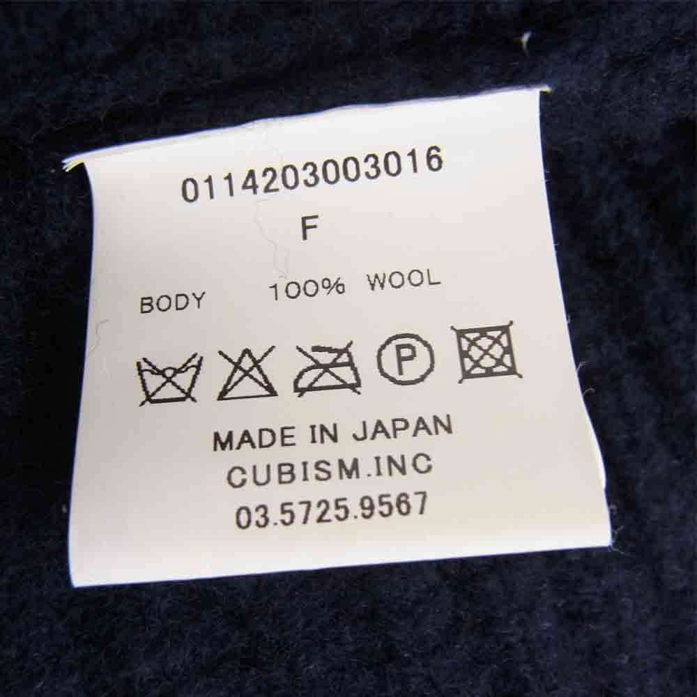VISVIM ビズビム 14AW  0114203003016 KNIT BEANIE ニット ビーニー ネイビー系 F【中古】