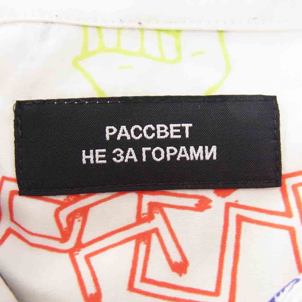 PACCBET 21SS PRINTED LONG SLEEVES SHIRT HARDCORE PRINT プリント シャツ ホワイト系 XL【中古】