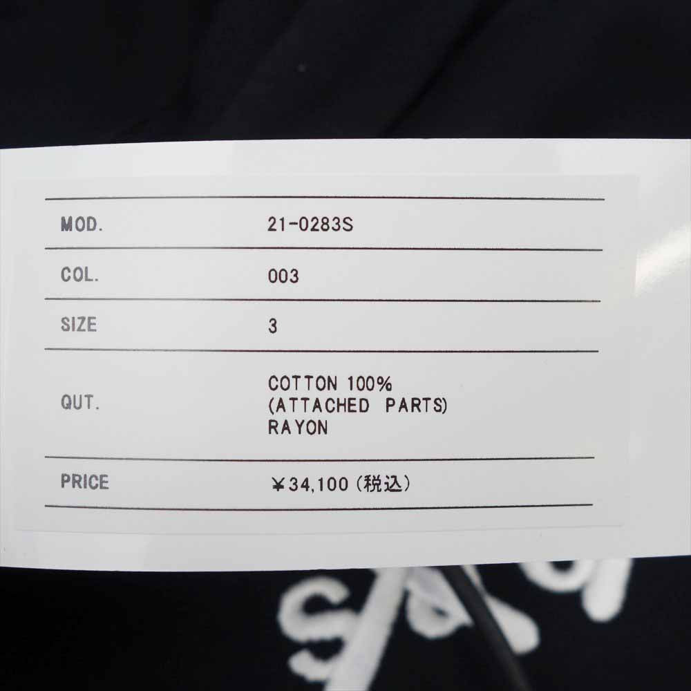 Sacai サカイ 21-0283S KAWS カウズ Embroidery Hoodie エンブロイダリー フーディー パーカー ブラック系 3【新古品】【未使用】【中古】