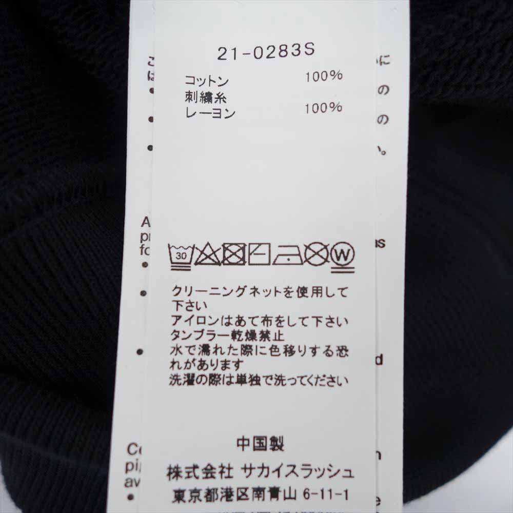 Sacai サカイ 21-0283S KAWS カウズ Embroidery Hoodie エンブロイダリー フーディー パーカー ブラック系 3【新古品】【未使用】【中古】
