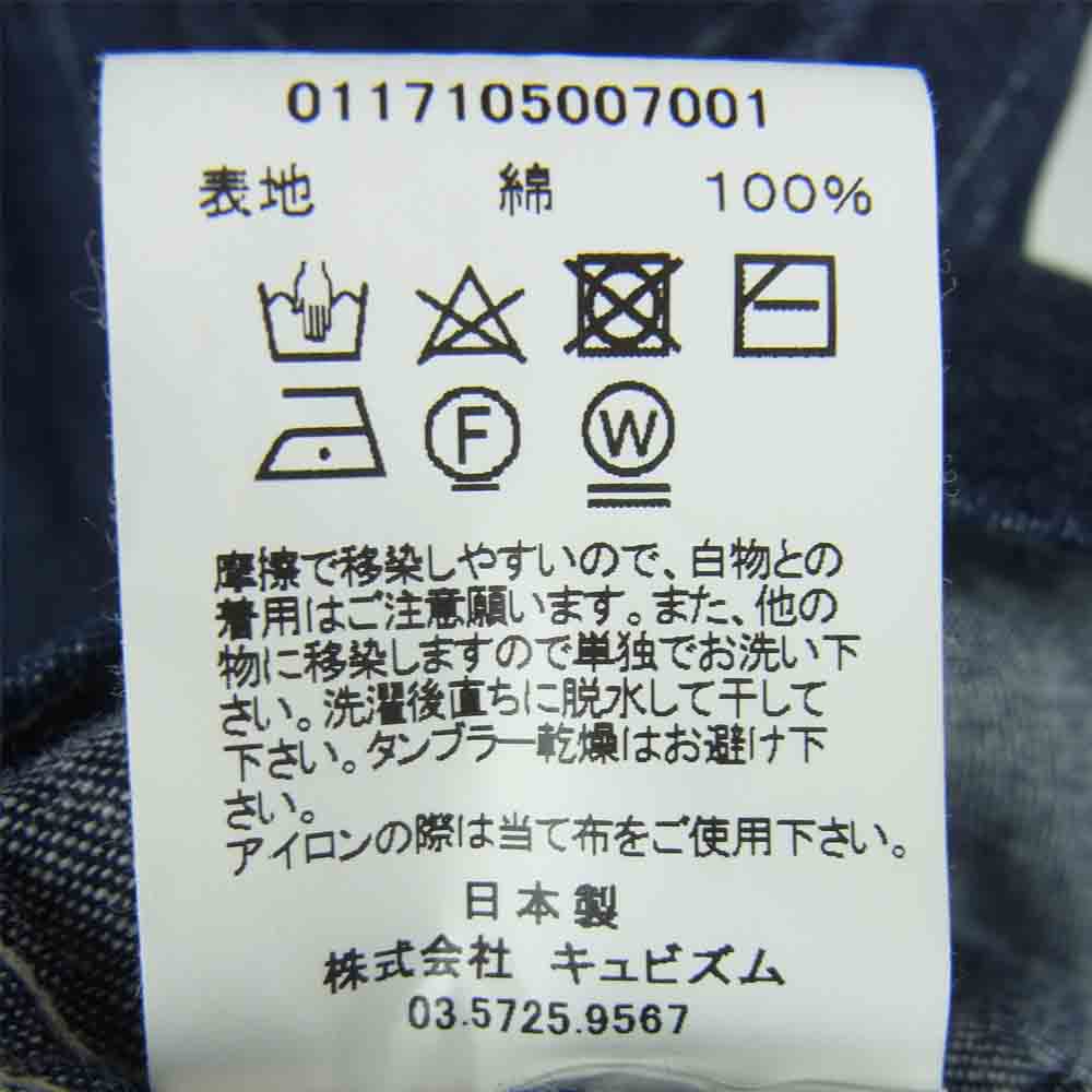 VISVIM ビズビム 17SS 117105007001 SOCIAL SCULPTURE SHIRT デニム ウエスタン 長袖 シャツ インディゴブルー系 1【極上美品】【中古】