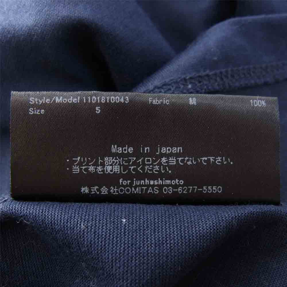 junhashimoto ジュンハシモト ロゴ プリント Tシャツ ネイビー系 5【中古】