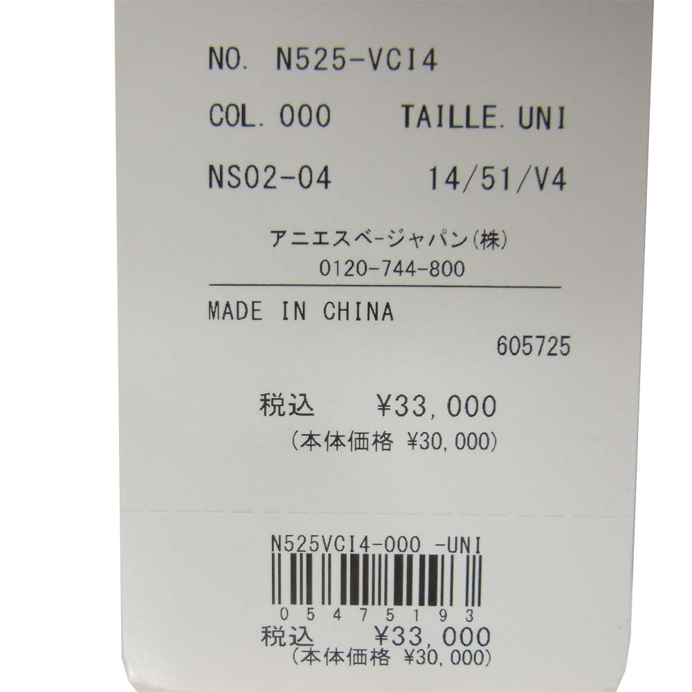 agnes b. アニエスベー NS02-04 iris ショルダー バッグ ブラック系【新古品】【未使用】【中古】