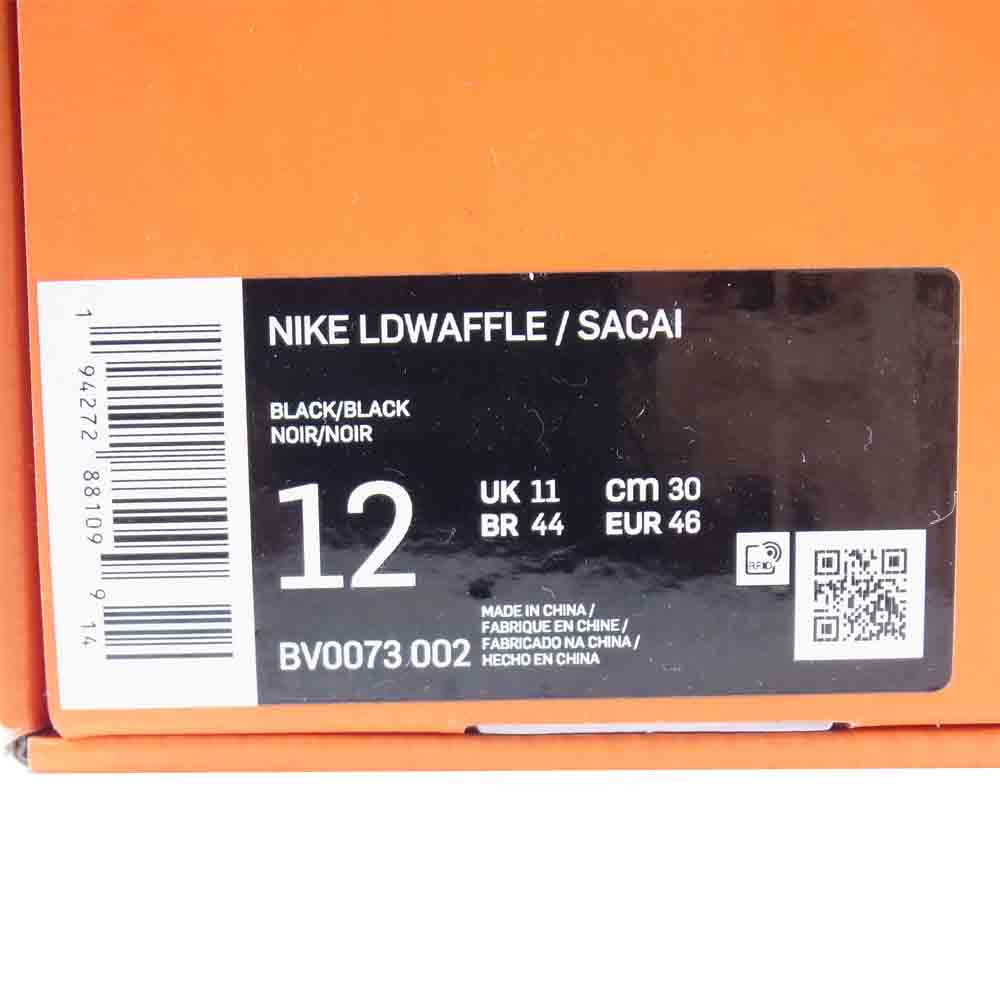 NIKE ナイキ BV0073-002 Sacai LD WAFLLE サカイ ワッフル スニーカー ブラック系 US12【中古】