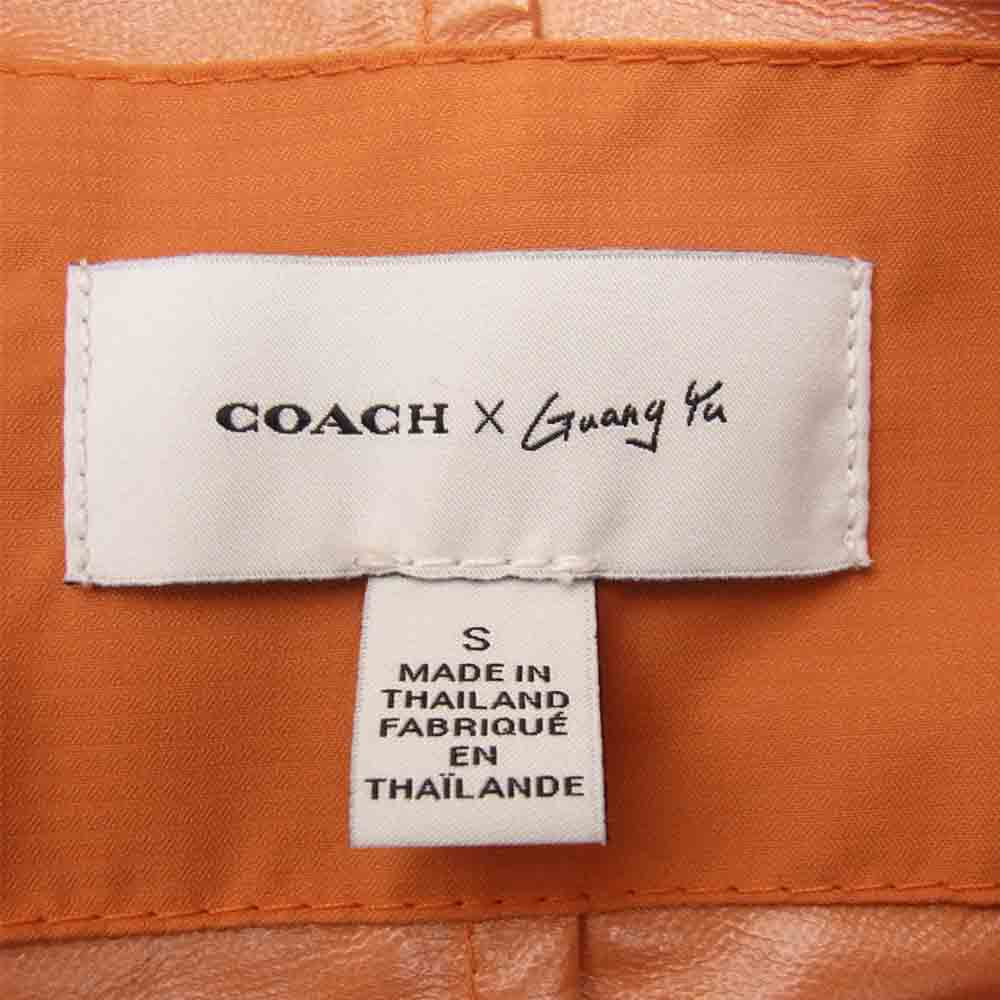 COACH コーチ Guang Yu グワンユー ナイロン ジャケット マルチカラー系 S【中古】