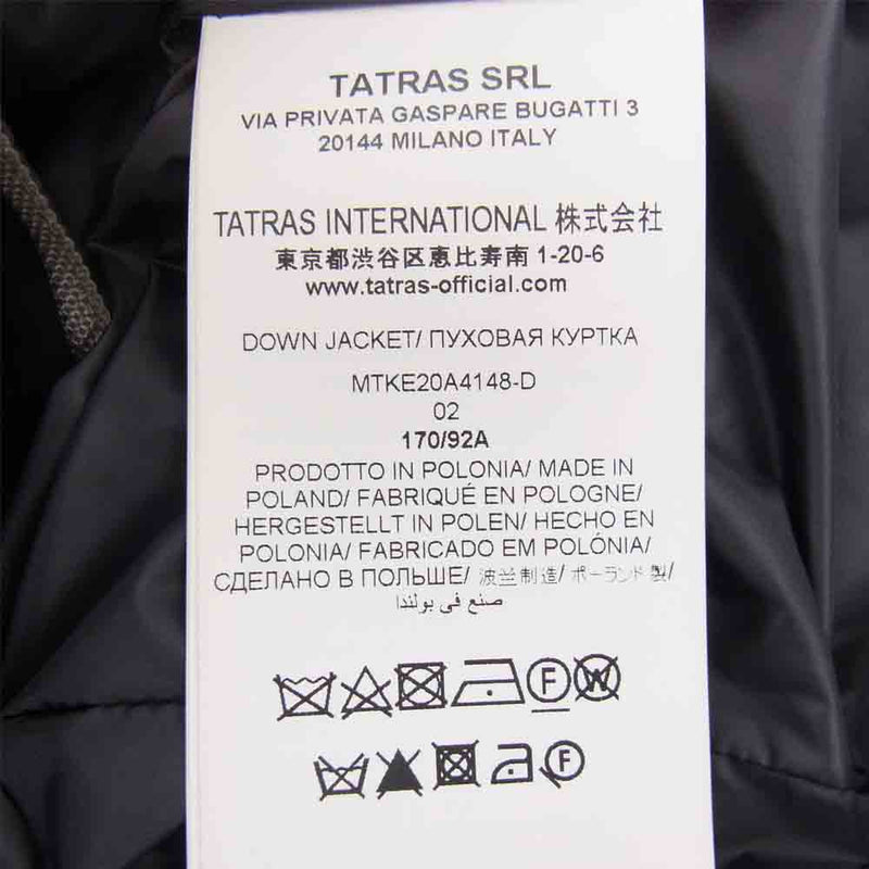 TATRAS タトラス MTKE20A4148-D AGORDO アゴルド ダウン ジャケット グレー系 170／92A【中古】
