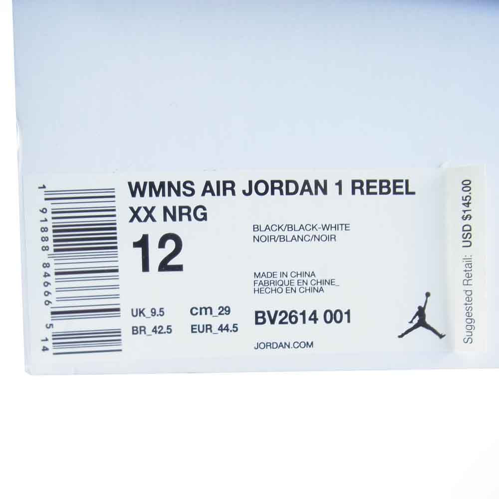 NIKE ナイキ BV2614-001 WMNS AIR JORDAN 1 REBEL XX Concord エア ジョーダン コンコルド 黒白系 US12【中古】