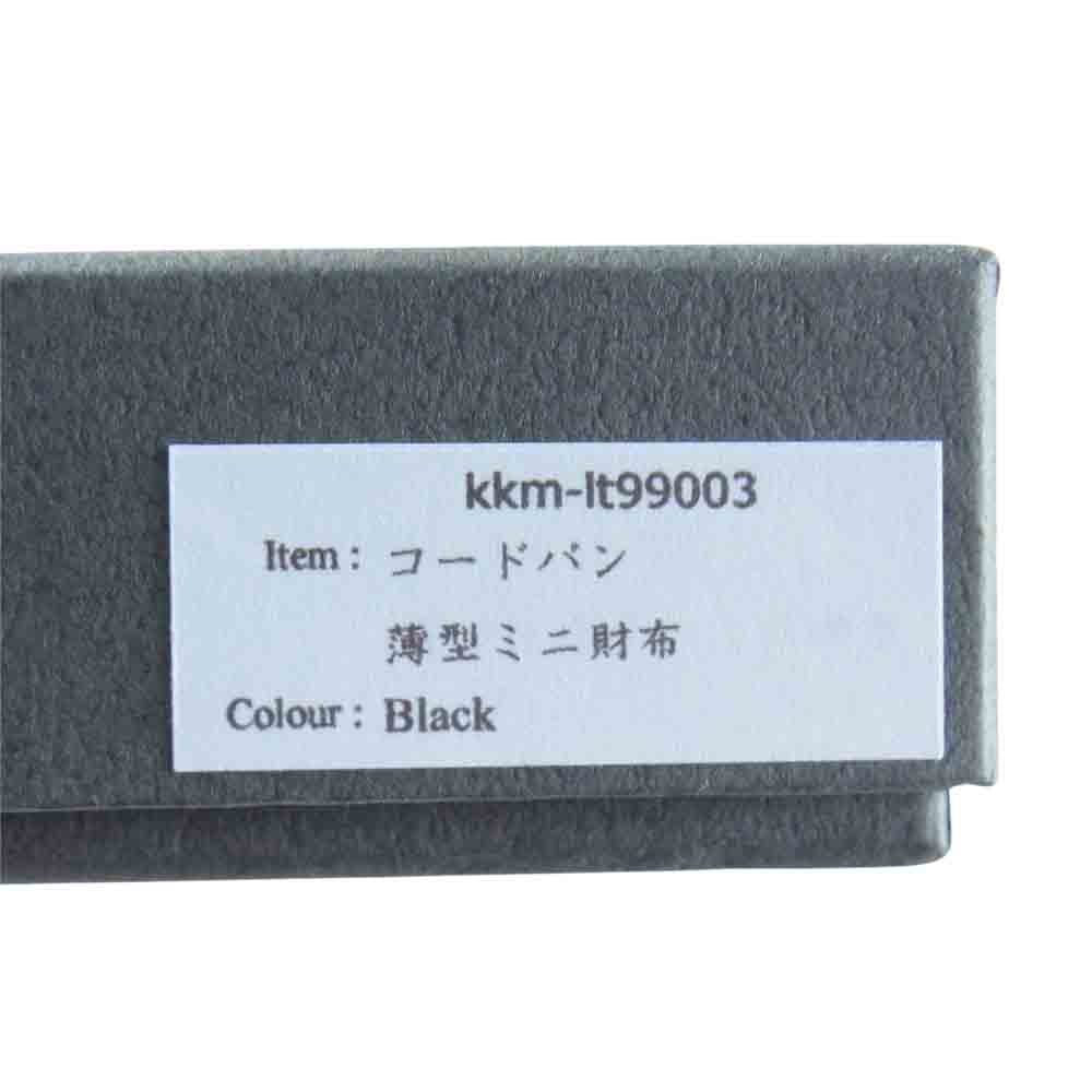 カクメイ ホーウィン シェルコードバン ミニウォレット【中古】