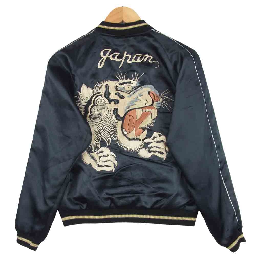 TAILOR TOYO テイラー東洋 TT10495 CHEVY LOVER TIGER リバーシブル スカジャン ポリエステル ブラック系 S【中古】