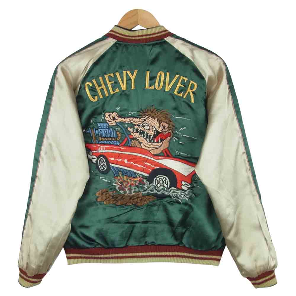 TAILOR TOYO テイラー東洋 TT10495 CHEVY LOVER TIGER リバーシブル スカジャン ポリエステル ブラック系 S【中古】