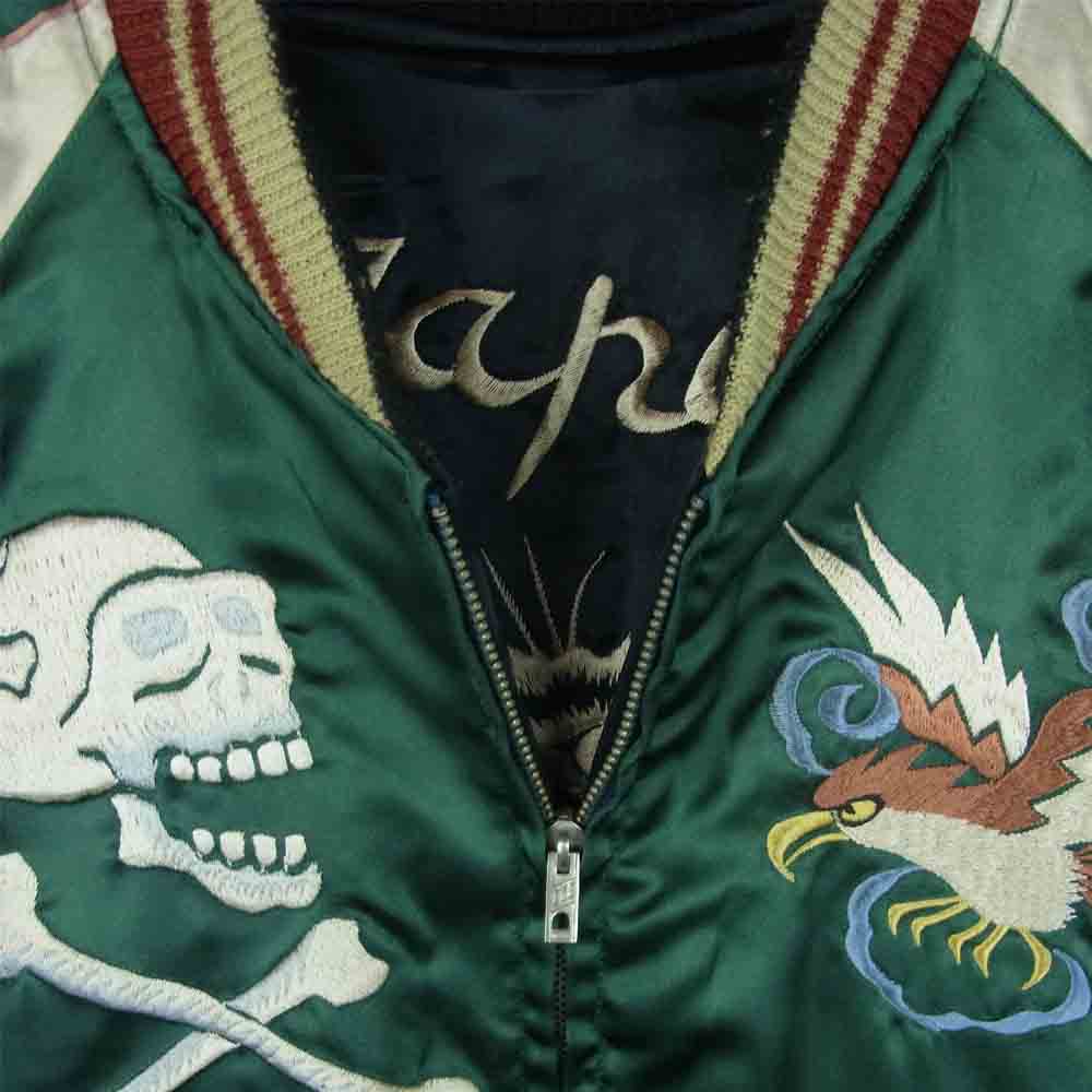 TAILOR TOYO テイラー東洋 TT10495 CHEVY LOVER TIGER リバーシブル スカジャン ポリエステル ブラック系 S【中古】