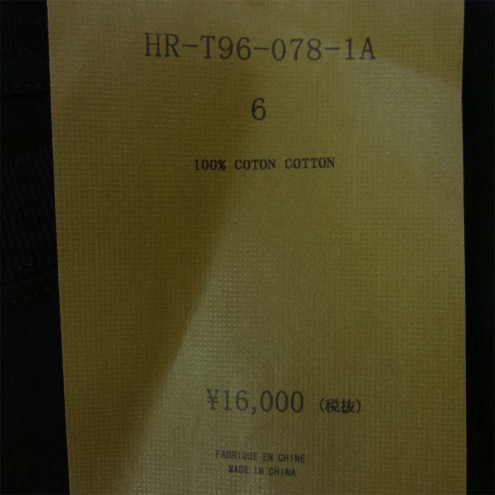 Yohji Yamamoto ヨウジヤマモト POUR HOMME プールオム × NEW ERA ニューエラ HR-T96-078-1A SS COTTON TEE コットン Tシャツ ブラック系 6【新古品】【未使用】【中古】