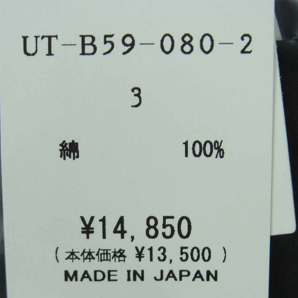 Yohji Yamamoto ヨウジヤマモト UT-B59-080-2 S'YTE 21SS UT-B59-080-2 100/2 Broad Regular Collar Long Shirt ロング シャツ ブラック系 3【新古品】【未使用】【中古】