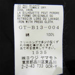Yohji Yamamoto ヨウジヤマモト GroundY 21SS GT-B13-004 40/2 Cotton Broad Double Collar Big Shirt コットンブロード ダブルカラー ビッグシャツ ブラック系 3【新古品】【未使用】【中古】