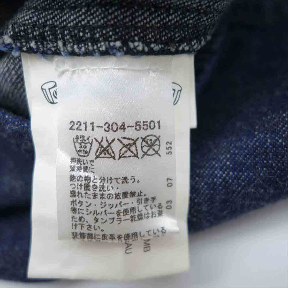 CHROME HEARTS クロムハーツ（原本有） 国内正規品 袖 レザー パッチ クロスボタン ダンガリー ウエスタン デニム シャツ インディゴブルー系【中古】
