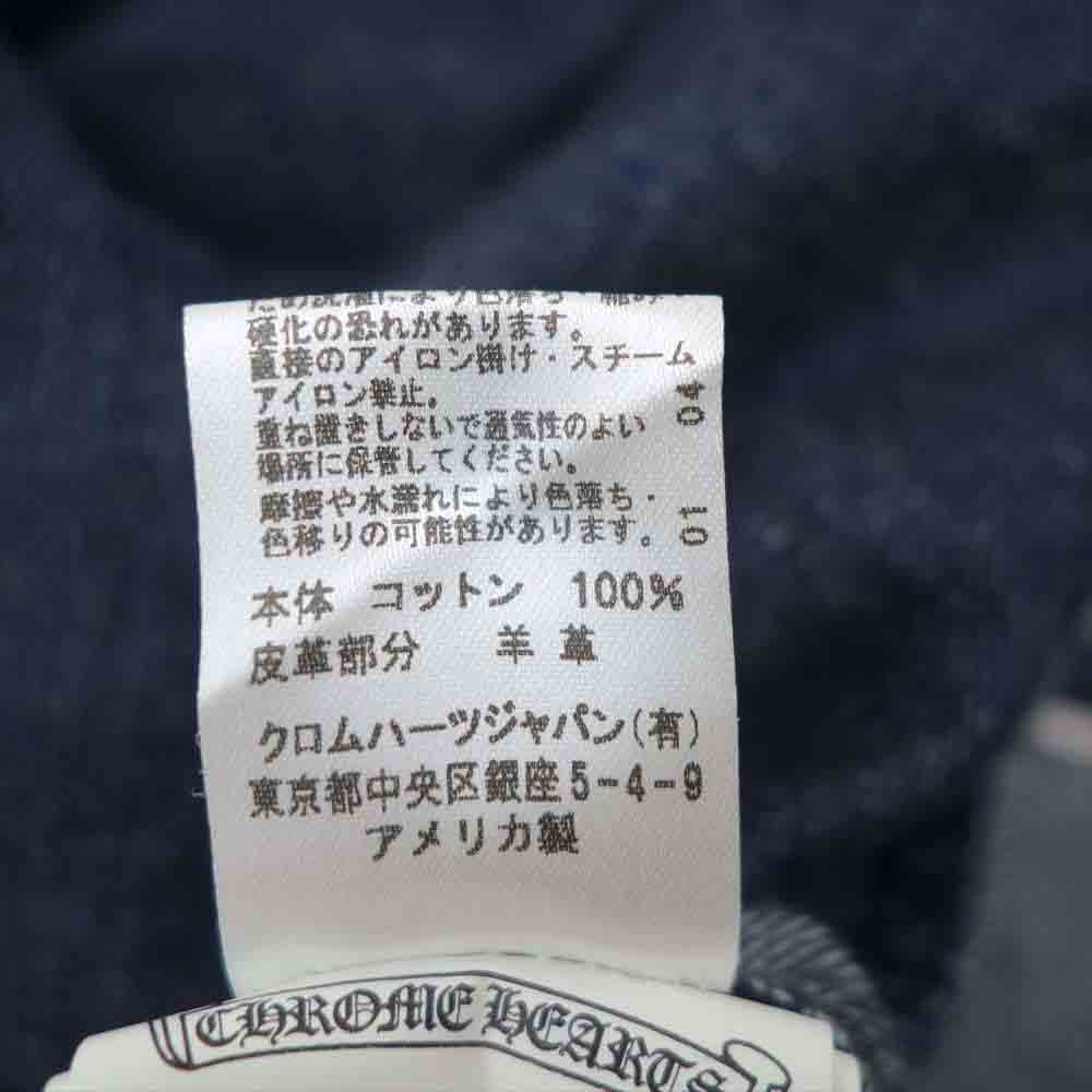 CHROME HEARTS クロムハーツ（原本有） 国内正規品 袖 レザー パッチ クロスボタン ダンガリー ウエスタン デニム シャツ インディゴブルー系【中古】