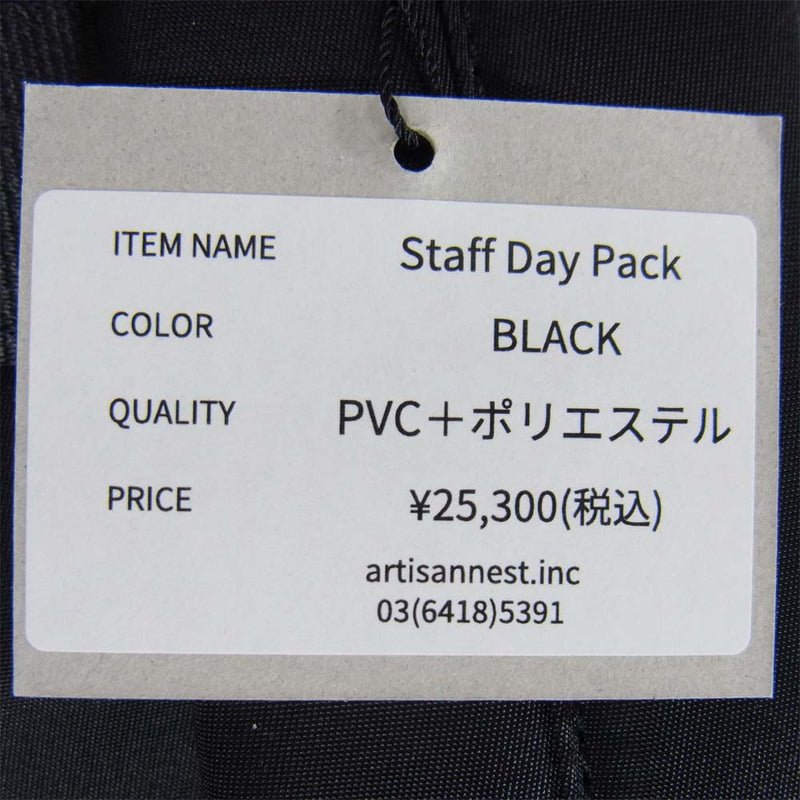 レザレクション Staff Day Pack スタッフ デイパック バック パック ブラック系【新古品】【未使用】【中古】